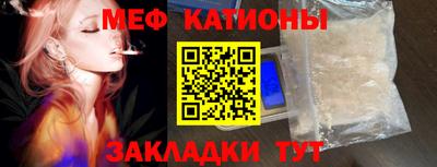 кокаин Донской