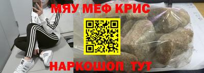 амф Дубна