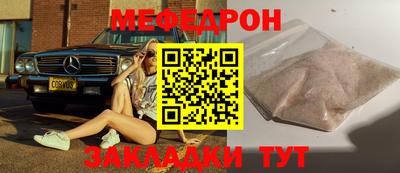 амф Дубна
