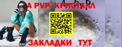 амф Дубна