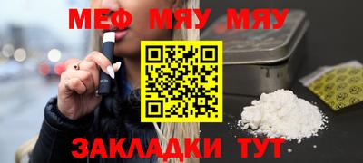 амф Дубна