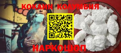 амф Дубна