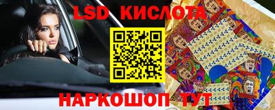 амф Дубна