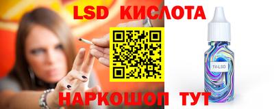 кокаин Донской