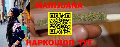 кокаин Донской