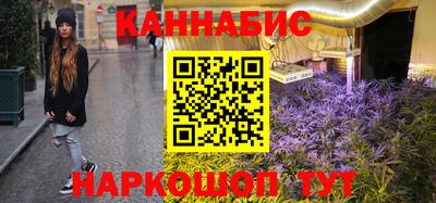 амф Дубна