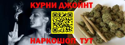 ешки Донецк
