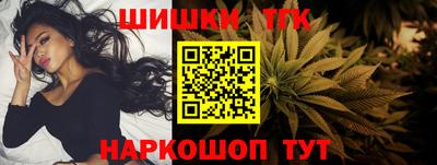 ешки Донецк