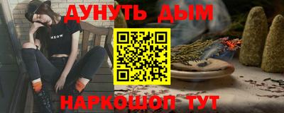 амф Дубна