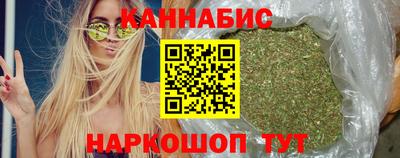 кокаин Донской