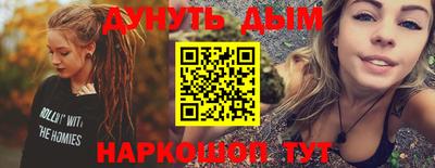 кокаин Донской