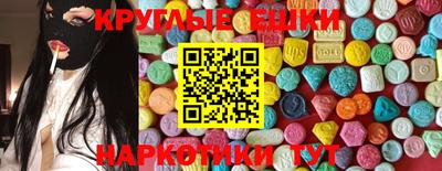 амф Дубна
