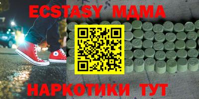 кокаин Донской
