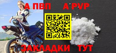 амф Дубна