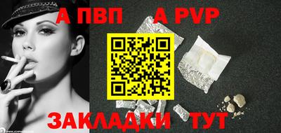 амф Дубна