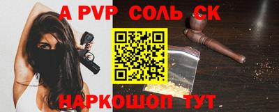 амф Дубна