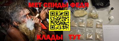 ешки Донецк