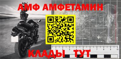 кокаин Донской