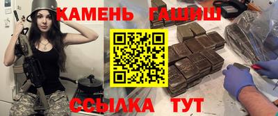 кокаин Донской