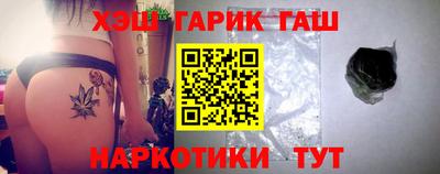 кокаин Донской