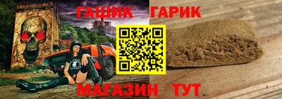кокаин Донской