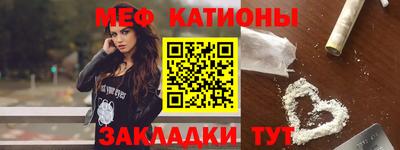 кокаин Донской