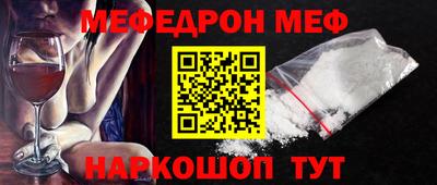 кокаин Донской