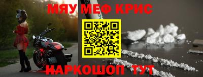 кокаин Донской