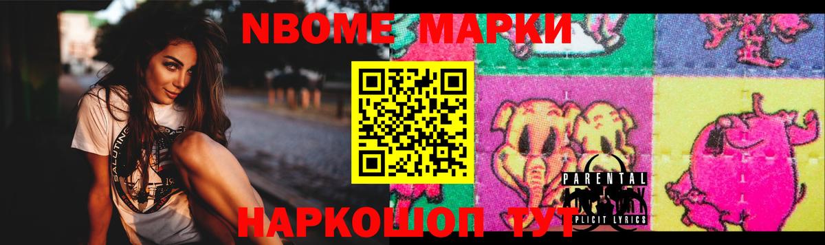 LSD-25 экстази ecstasy Кохма